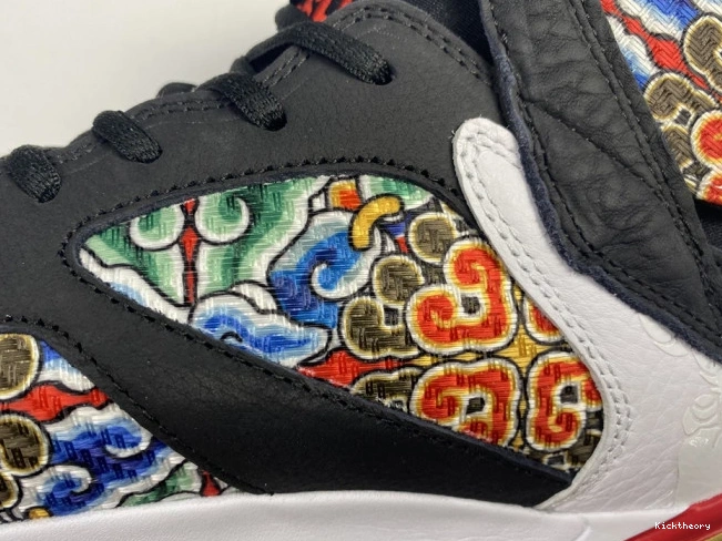 Kicktheory Retro 7 Greater CW2805-160 Air China Jordan 0704